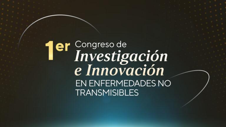 Vicerrectorado de Investigación