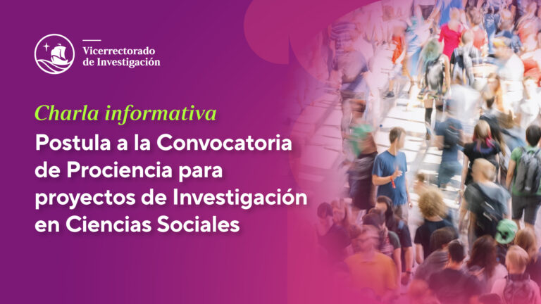 Vicerrectorado de Investigación