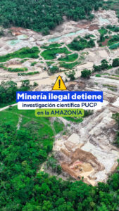 Vicerrectorado de Investigación