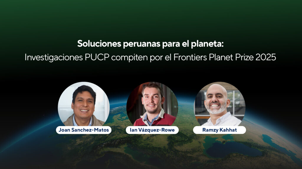 Vicerrectorado de Investigación