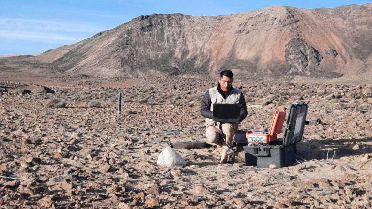 Vicerrectorado de Investigación