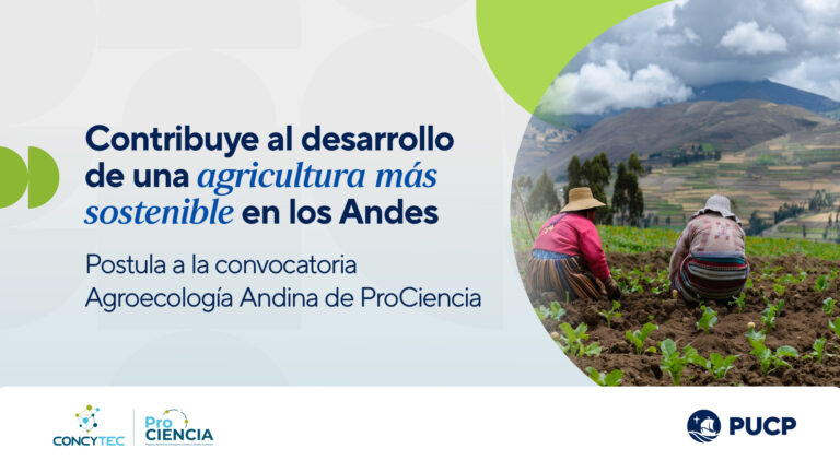 Vicerrectorado de Investigación