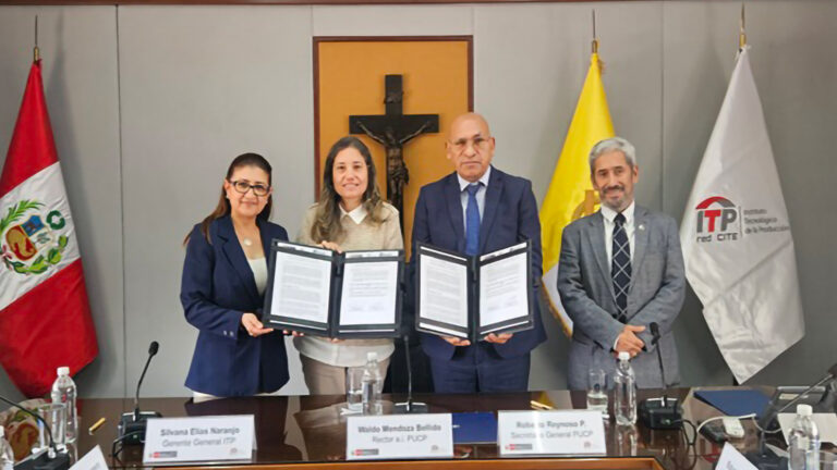 Vicerrectorado de Investigación