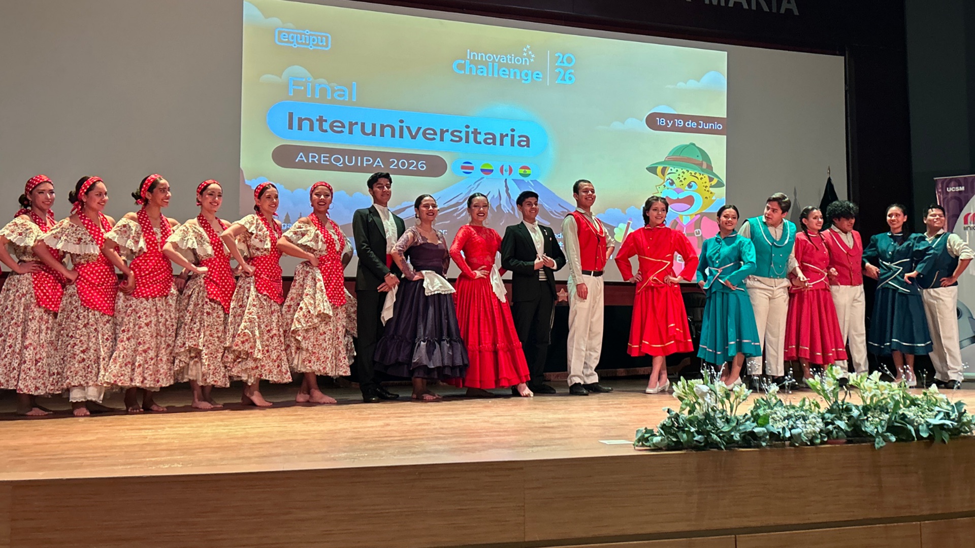 Vicerrectorado de Investigación